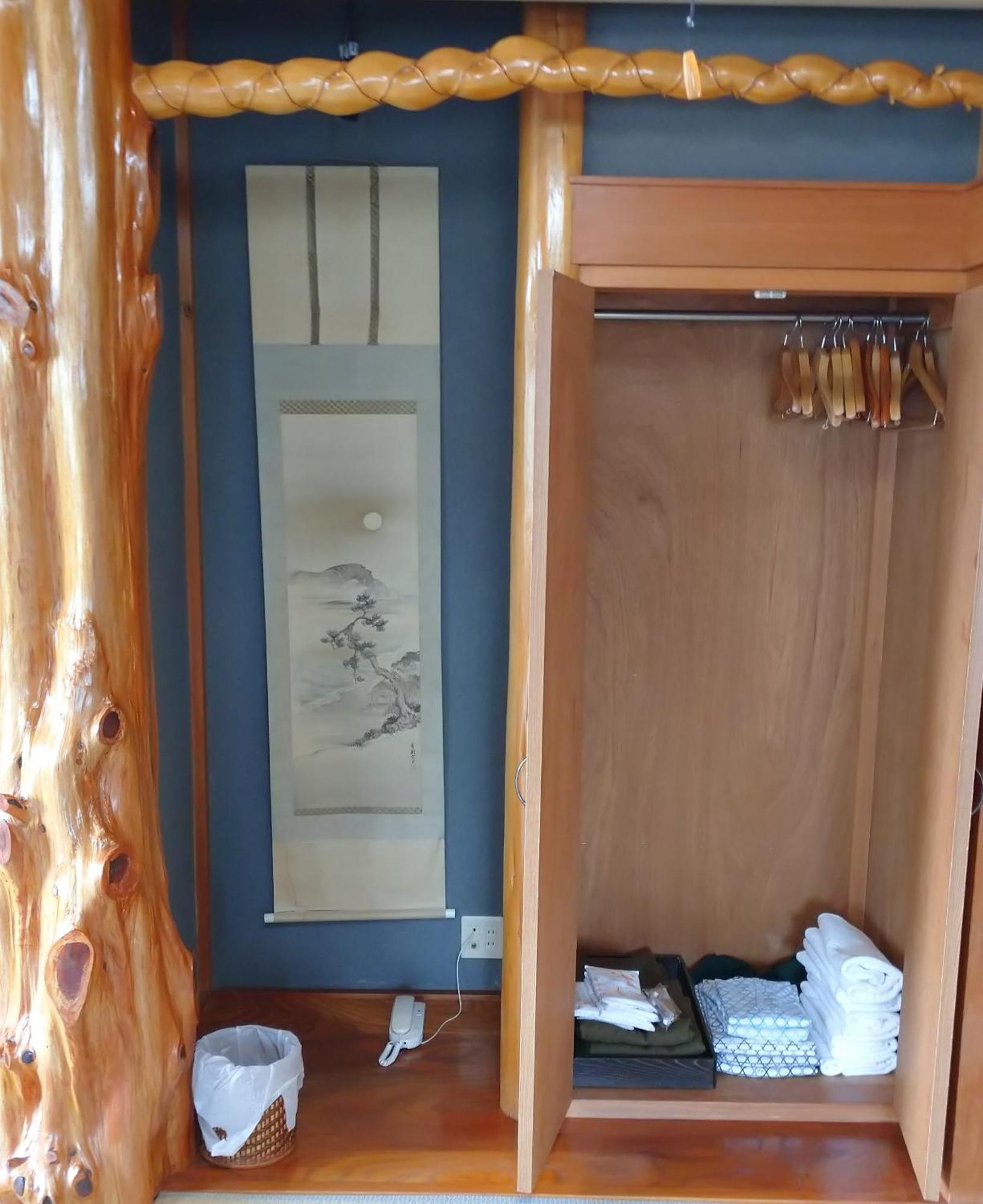 Nishimiyasou Hotel Fujikawaguchiko Room photo